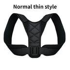 Adjustable Back Posture Corrector