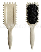 Gilura™ Curl Brush